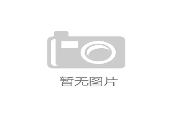 侨界力量积极参与大型体育赛事筹备推动文化交流与国际合作新篇章