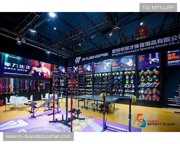 广东前三季度体育业销售收入同比增14.5% 体育场馆管理增长超八成