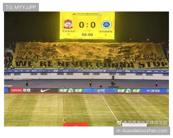 【2026年4月中超联赛·赛中·消息实时：深圳新鹏城闪电进球，客场1-0暂时领先沧州雄狮